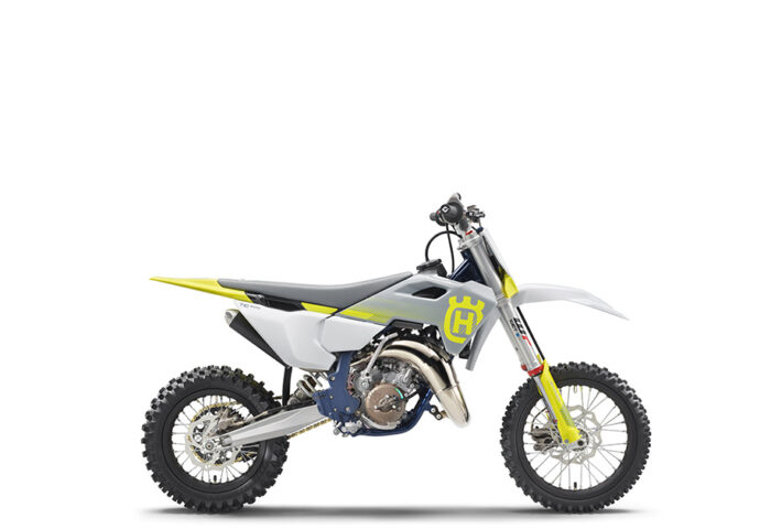Husqvarna TC 65 2024